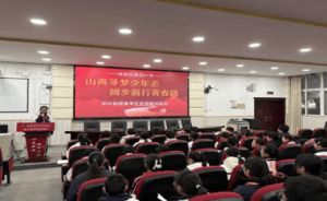 2026年郫都四中高中教学质量怎么样_质量好吗