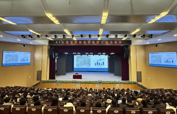 资阳口腔职业学院