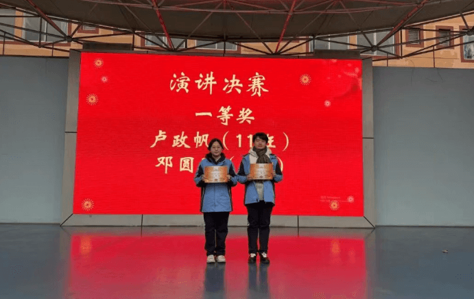 成都市金牛区实外高级中学 成都市金牛区实外高级中学