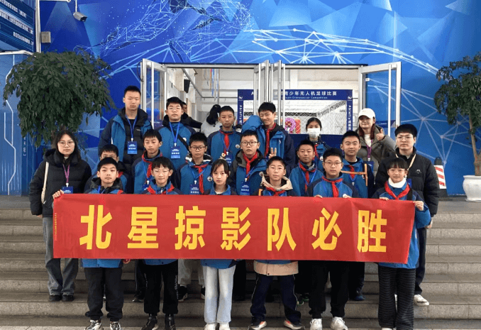 新都一中 新都一中