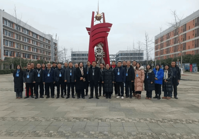 三台县职业技术学校