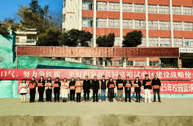 攀枝花市经贸旅游学校 攀枝花市经贸旅游学校