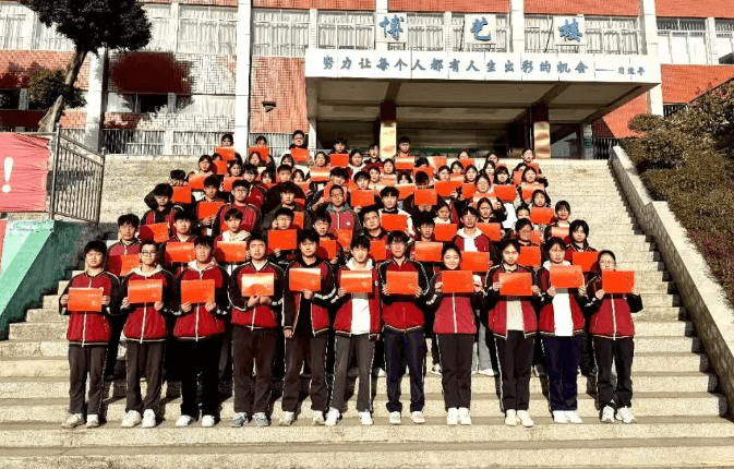 攀枝花市经贸旅游学校 攀枝花市经贸旅游学校