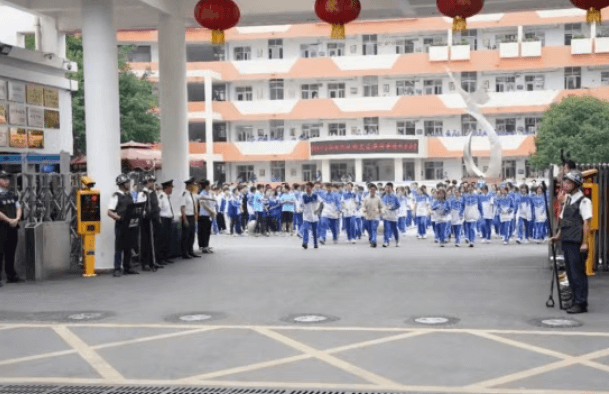 四川省彭州市第一中学 四川省彭州市第一中学