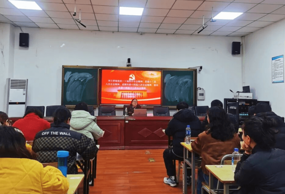 四川科华高级技工学校