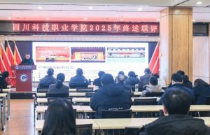 2024年成都市新津区成外学校学校简介_办学思路是什么