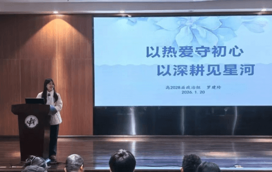 四川省服装艺术学校