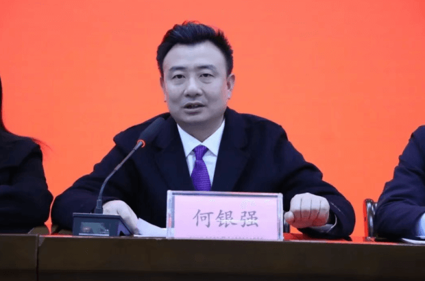 四川省安岳实验中学