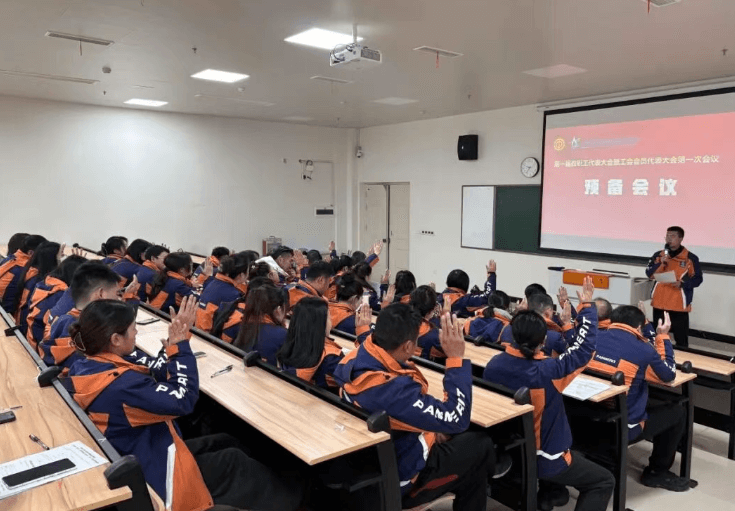 四川省蚕丝学校