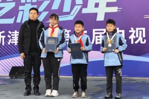 2026年四川省成都市新都一中高中办学规模怎么样_规模大吗