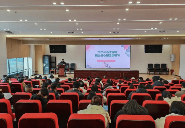 广元市树人中学 广元市树人中学