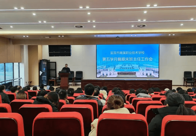 广元市树人中学 广元市树人中学