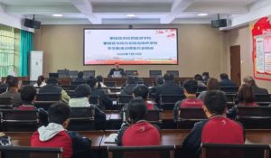 2026年四川省蚕丝学校教学设施怎么样_齐全吗