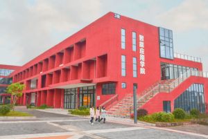 2026年四川科技职业学院教学设施怎么样_齐全吗