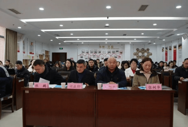 新都一中 新都一中