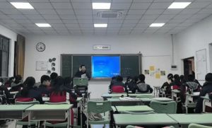 2026年成都市实外西区学校是民办还是公办_学校介绍