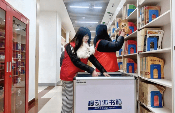 成都希望职业学校