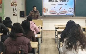 2026年成都新世纪外国语学校收费是多少_招生计划