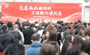 2026年成都市机械高级技工学校收费是多少_优惠政策