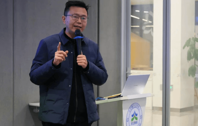 成都市郫都区天立学校