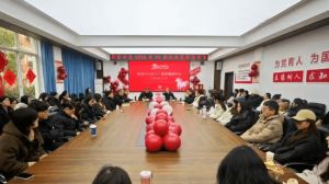 2026年四川省绵阳市安州中学高中教学设施怎么样_齐全吗