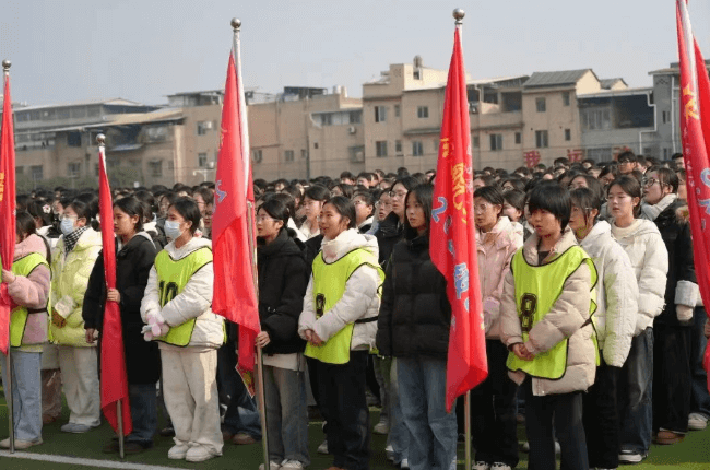 三台县芦溪中学