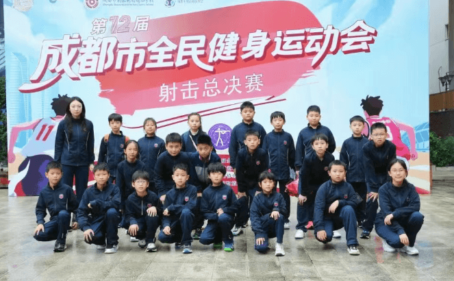 新川外国语学校