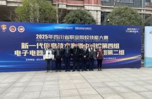 2026年成都石化工业学校师资怎么样_成绩好吗