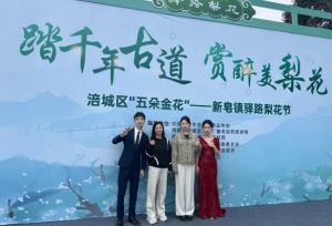 2026年四川文化传媒职业学院媒体传播与运营专业怎么样_专业好吗