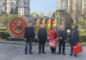 2026年四川省安居中学怎么样_好不好