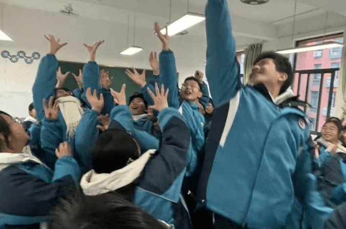 一中北星中学校