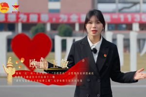 2026年四川化工职业技术学院校园环境怎么样_环境好吗