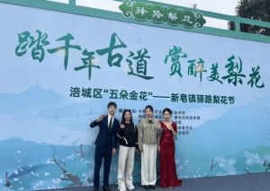 2026年四川文化传媒职业学院媒体传播与运营专业怎么样_专业好吗