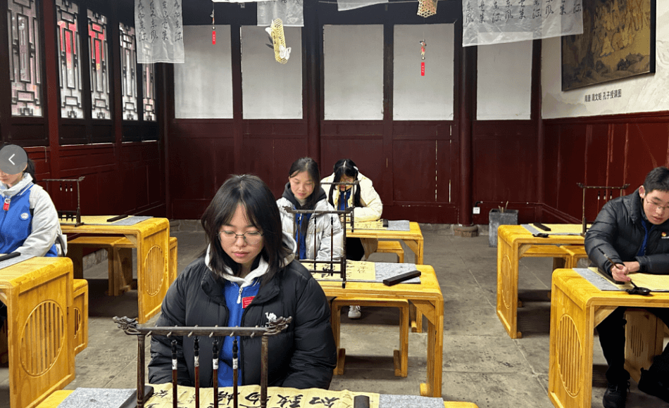 成都石化工业学校