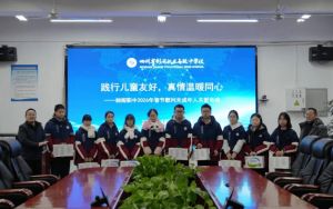 2026年四川省剑阁职业高级中学校占地面积怎么样_学校介绍