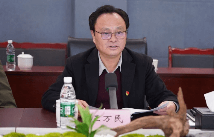 德阳科贸职业学院