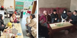 2026年四川省高县职业技术学校报名条件_报名方式