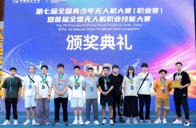 四川文化传媒职业学院 四川文化传媒职业学院