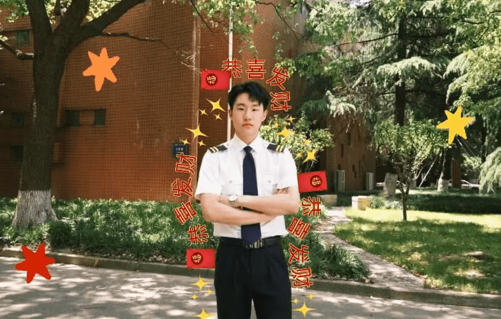 绵阳泛美飞行职业技术学校 绵阳泛美飞行职业技术学校