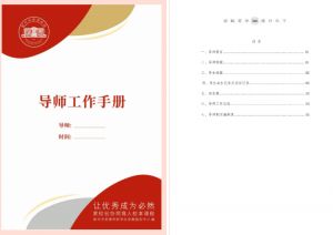 2026年彭州市宏德学校教学设施怎么样_设施好吗