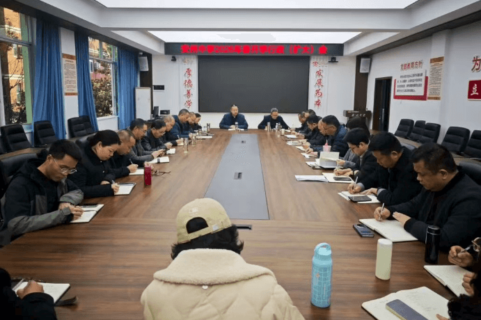 四川省绵阳市安州中学