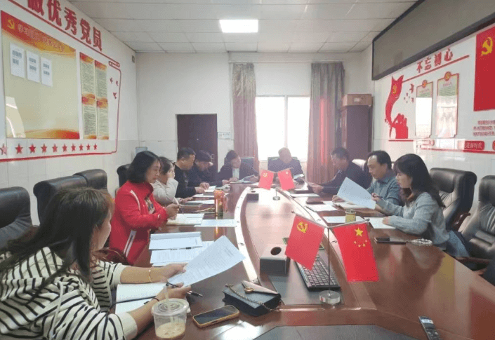 乐山市沙湾职业高级中学 乐山市沙湾职业高级中学