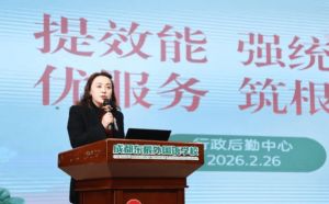 2026年成都东辰外国语学校办学条件怎么样_条件好吗