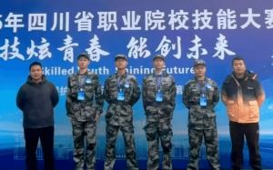 2026年泸州市高新中等职业技术学校师资怎么样_成绩好吗