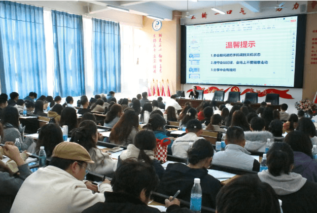 攀枝花市综合高中 攀枝花市综合高中