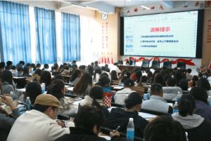 2026年攀枝花市综合高中教学质量怎么样_质量好吗