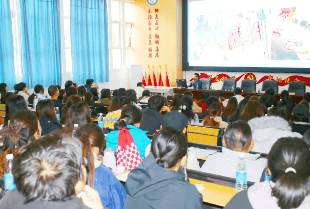 攀枝花市综合高中