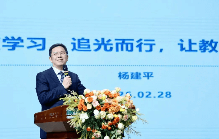 成都东辰外国语学校 成都东辰外国语学校