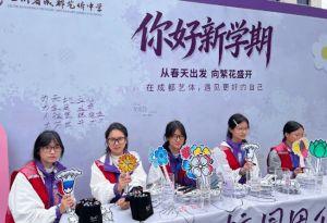 2026年四川省双流艺体中学怎么样_好不好