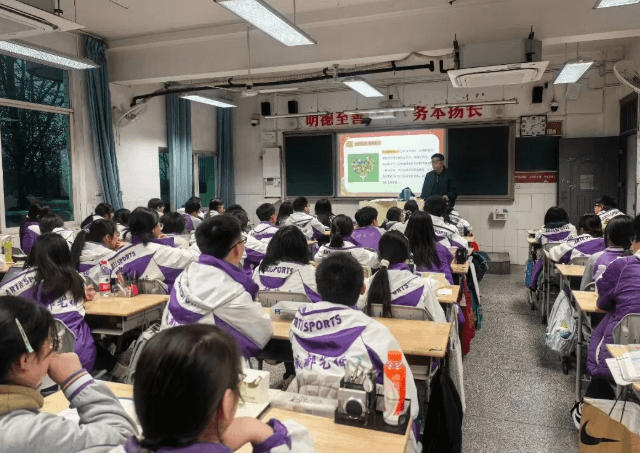 四川省双流艺体中学 四川省双流艺体中学